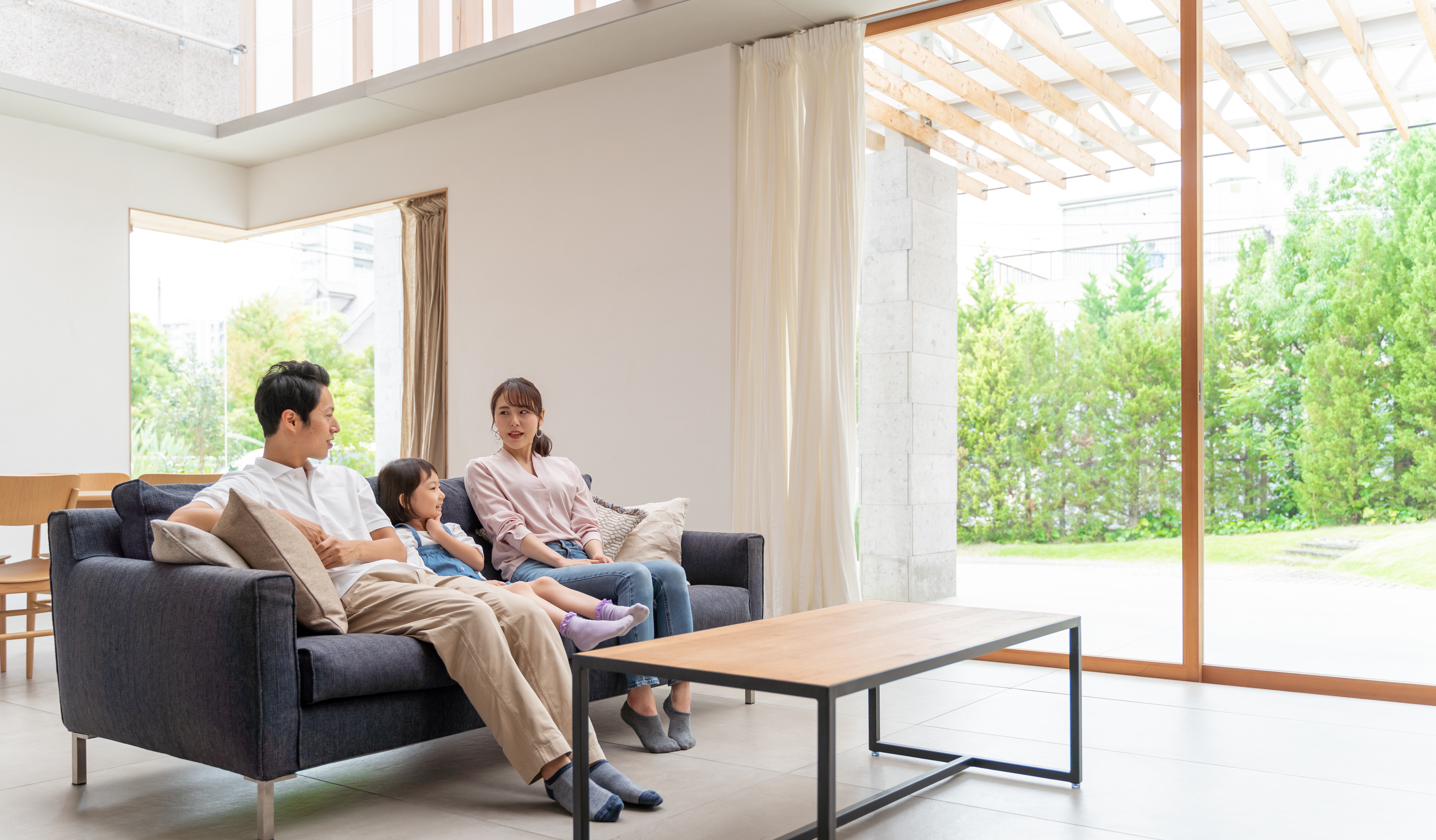 便利な生活を手に入れよう