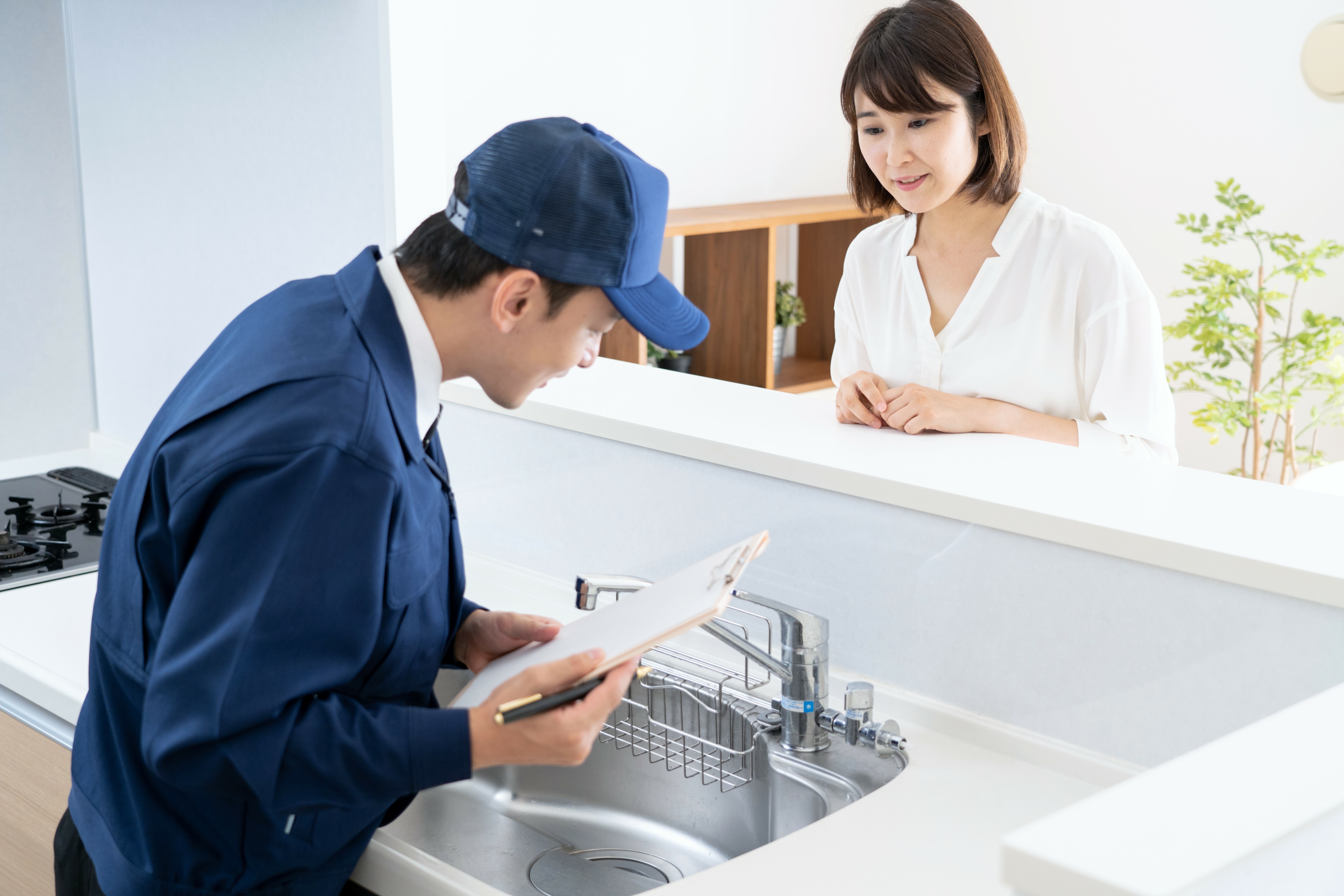 5. メンテナンススケジュールのご案内